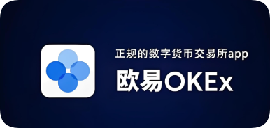 o易下载官网
